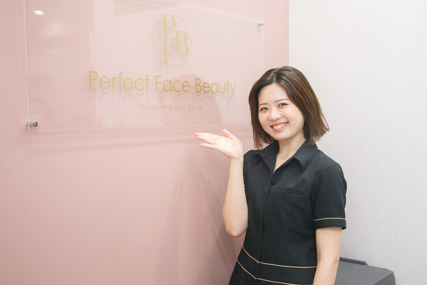 パーフェクトフェイスビューティー 梅田店(PERFECT FACE BEAUTY)3
