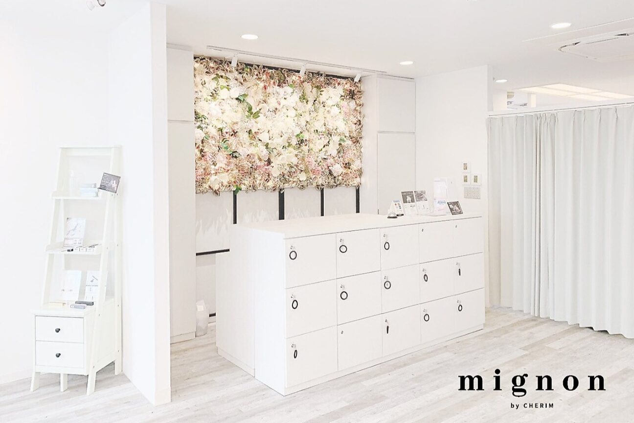 mignon by CHERIM（株式会社　ＴｅＦ）画像1