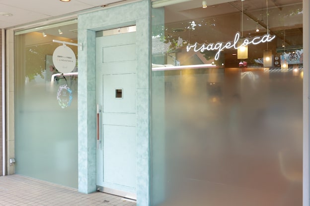 ヴィサージュロカ(VISAGE Loca)2