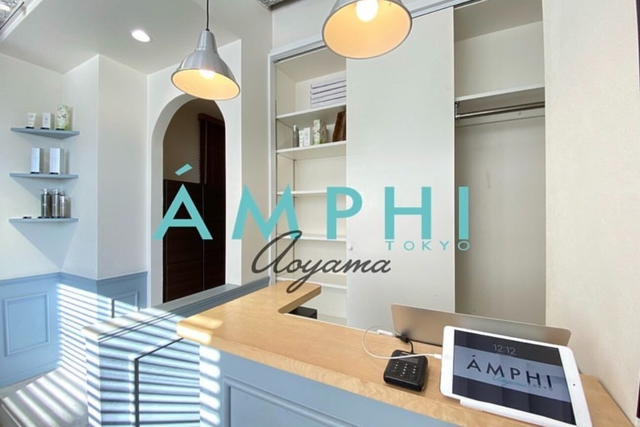 アンフィ 東京(Amphi)2