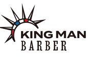 キングマンバーバー 四ツ谷2nd(KING MAN BARBER)