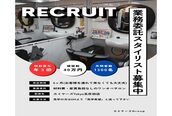 キングマンバーバー(KING MAN BARBER)