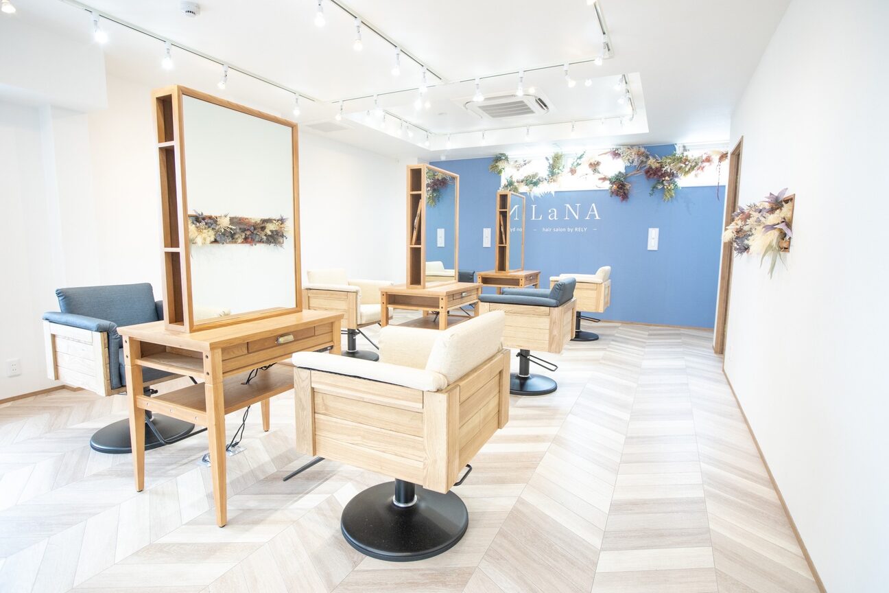 店舗の雰囲気外観用画像3