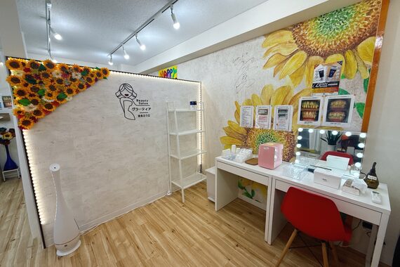 グラーティア 奈良王寺店