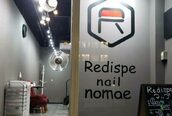 レディスペネイルノマエ 名駅店(Redispe nail nomae)