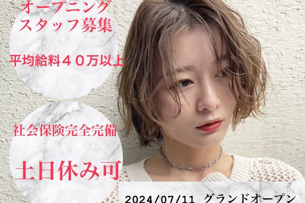 株式会社　ＴＯＭ画像1