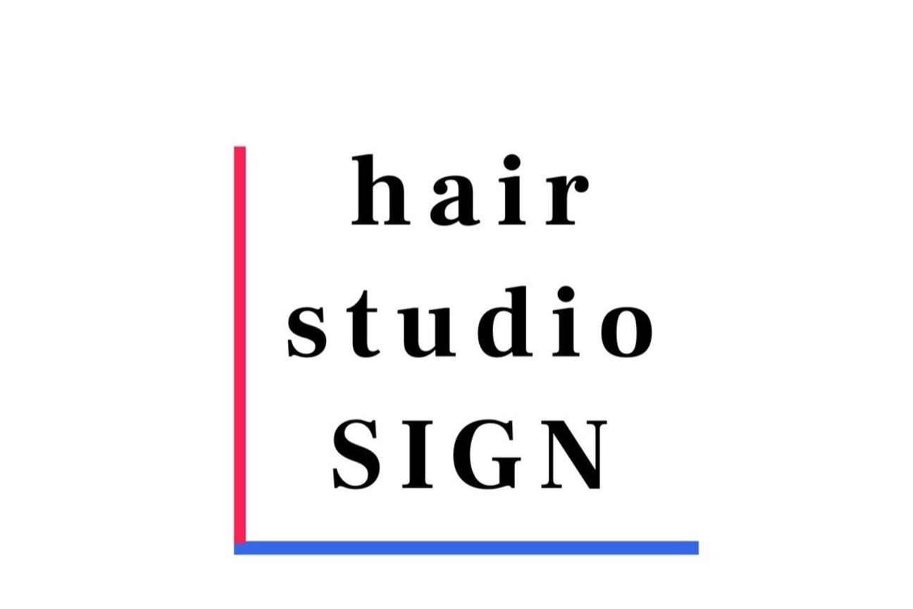 hair studio SIGN（ｈａｉｒ　ｓｔｕｄｉｏ　ｓｉｇｎ）画像1