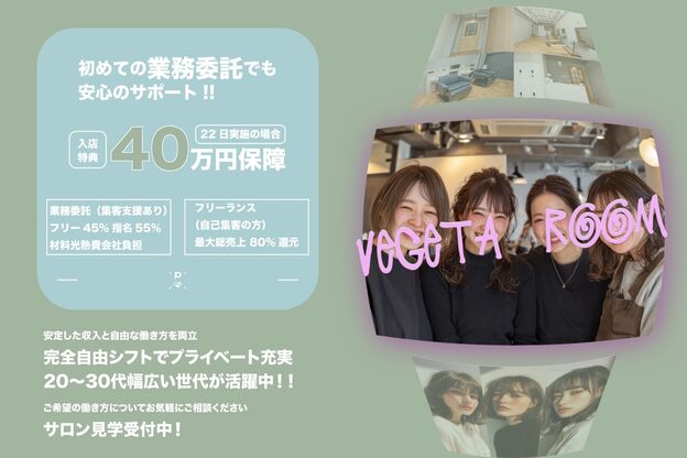 ベジータ(VEGETA)4