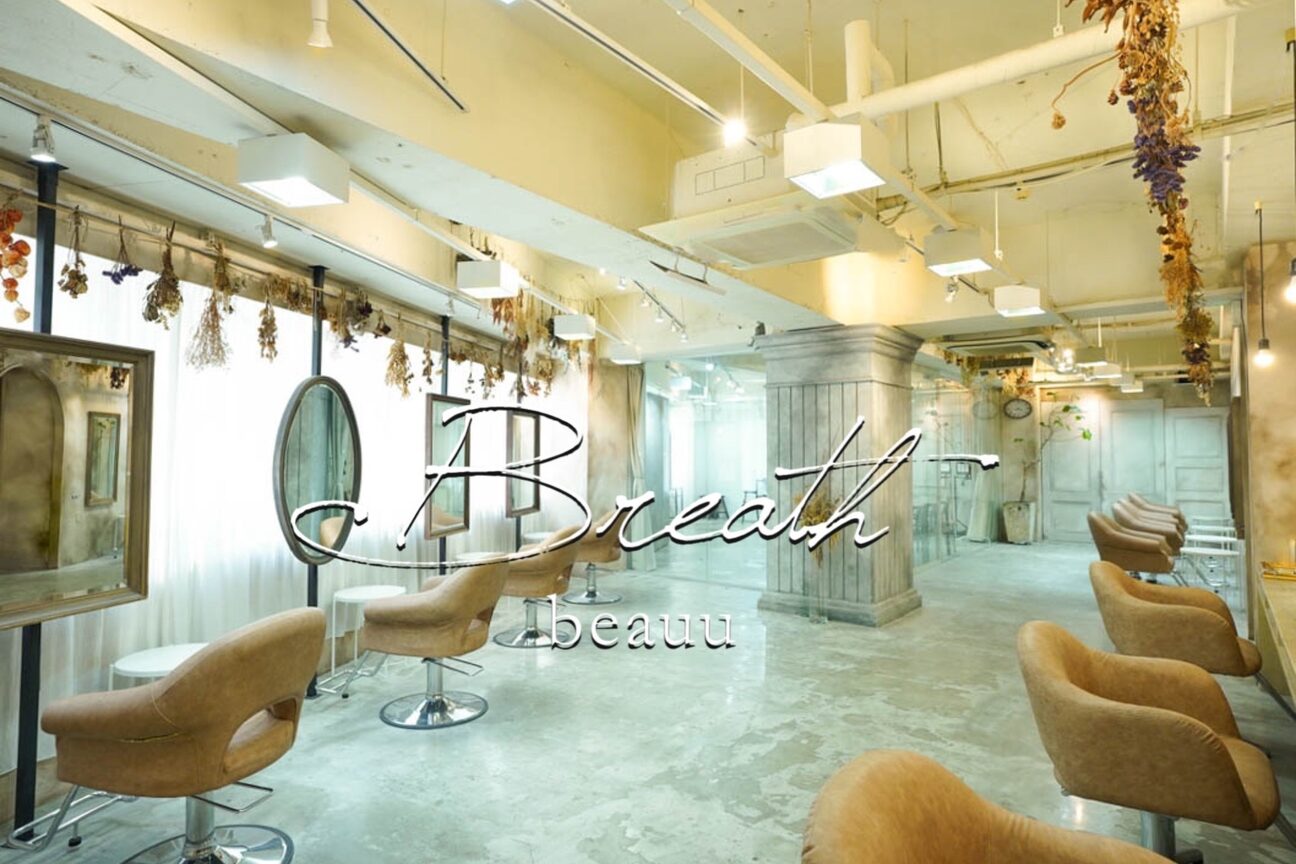株式会社　Ｂｒｅａｔｈ画像1
