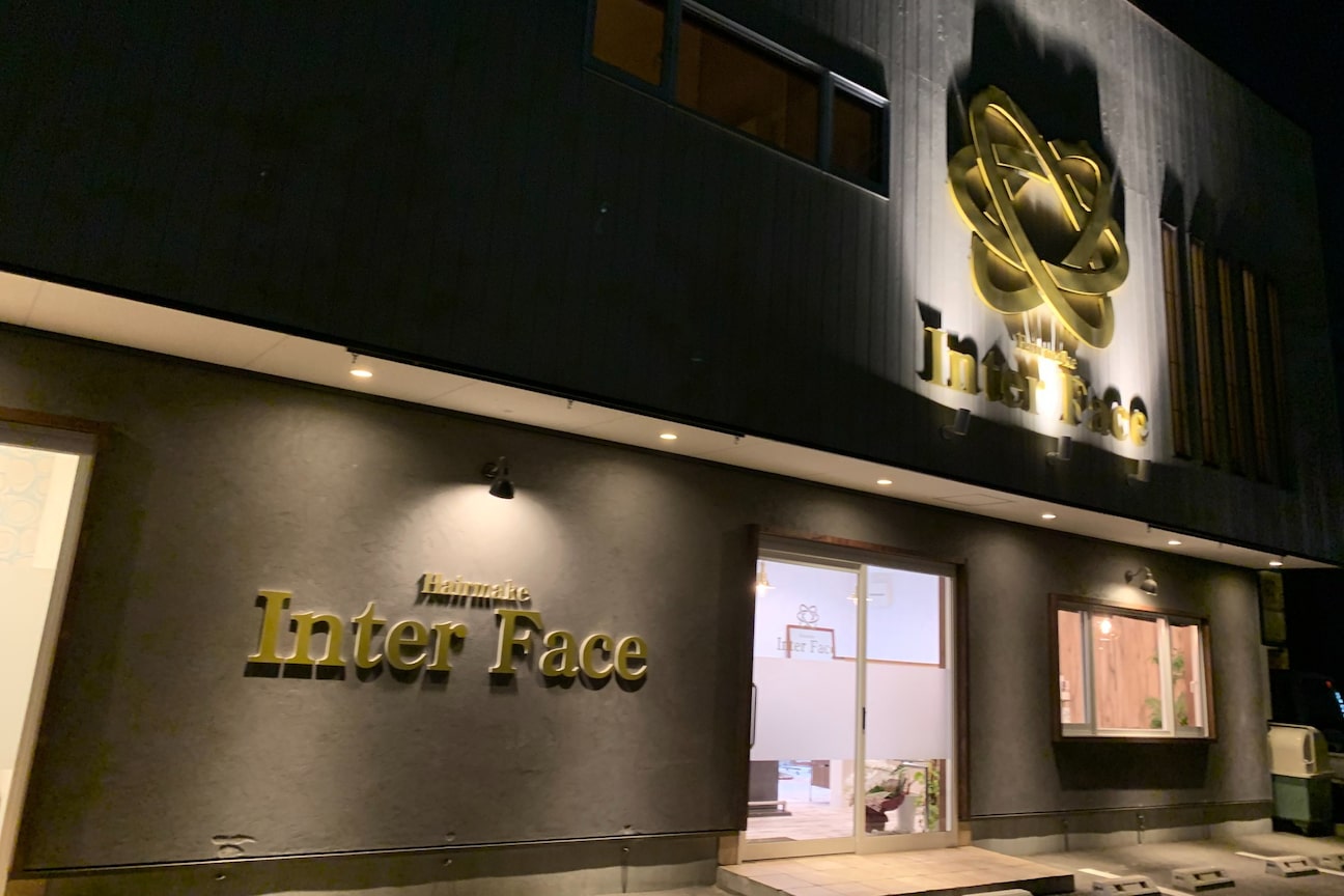 株式会社 Inter Face画像2