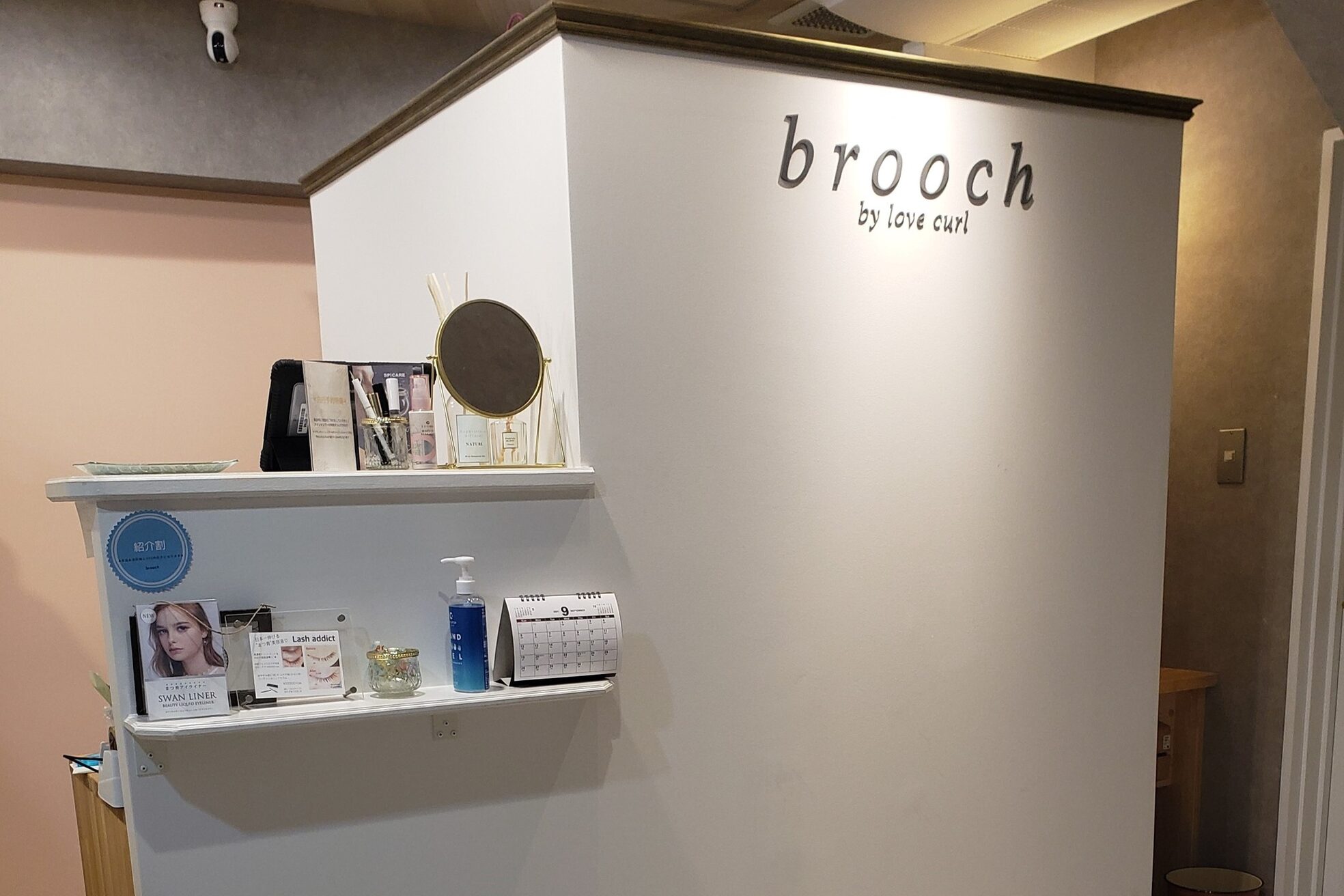ブローチ バイ ラブカール(brooch by love curl)1
