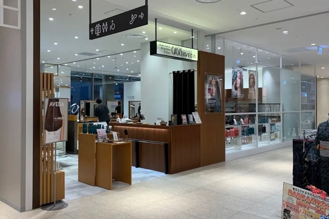 オアシスアヴェダ(OASIS AVEDA)3