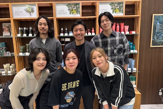 オアシスアヴェダ(OASIS AVEDA)