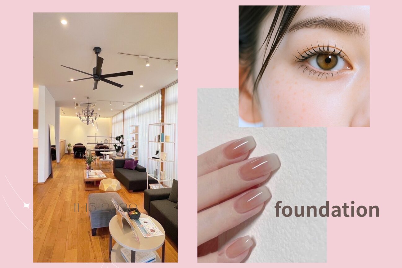 株式会社　Ｉｄｅａｌ画像1