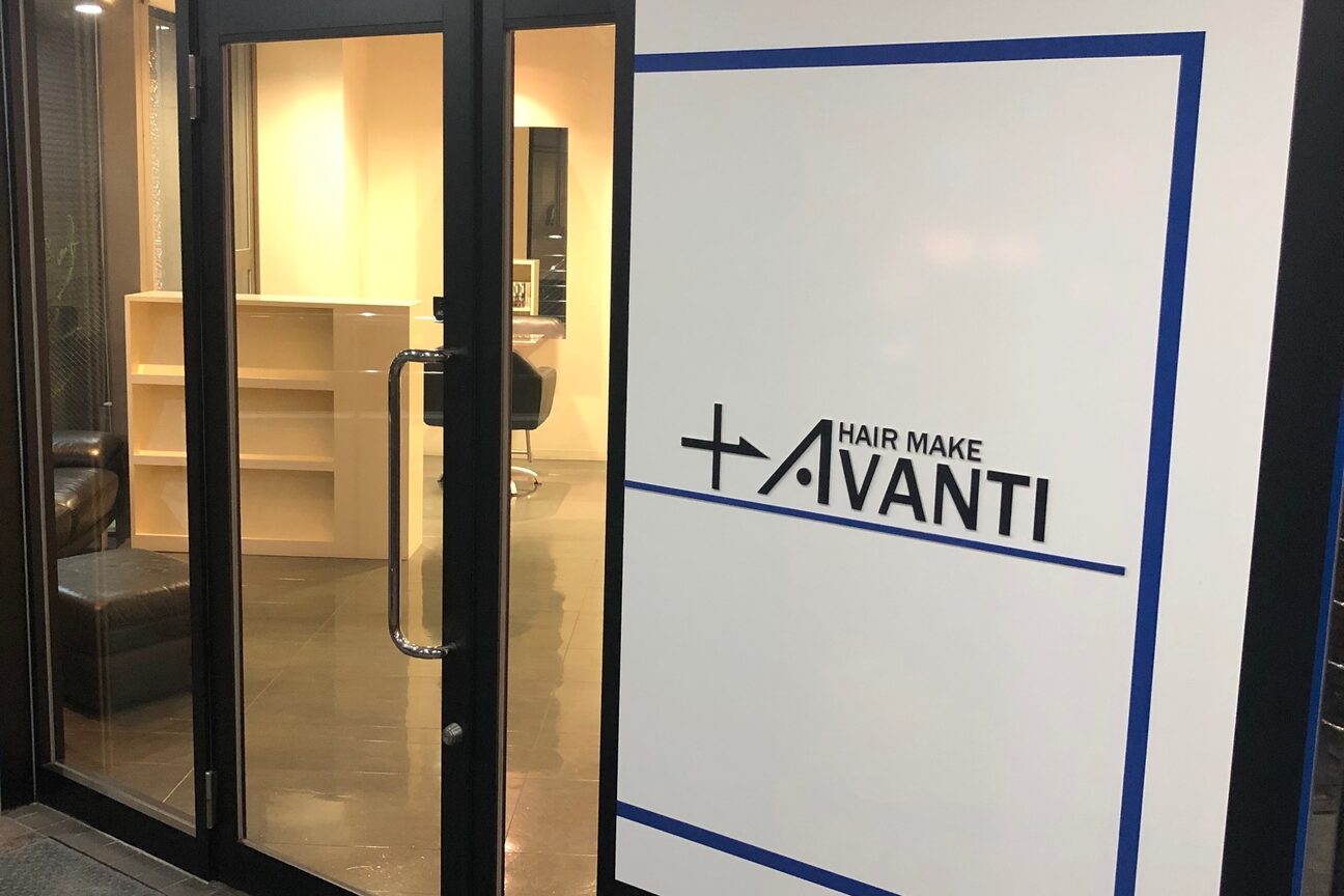 店舗の内観外観用画像1