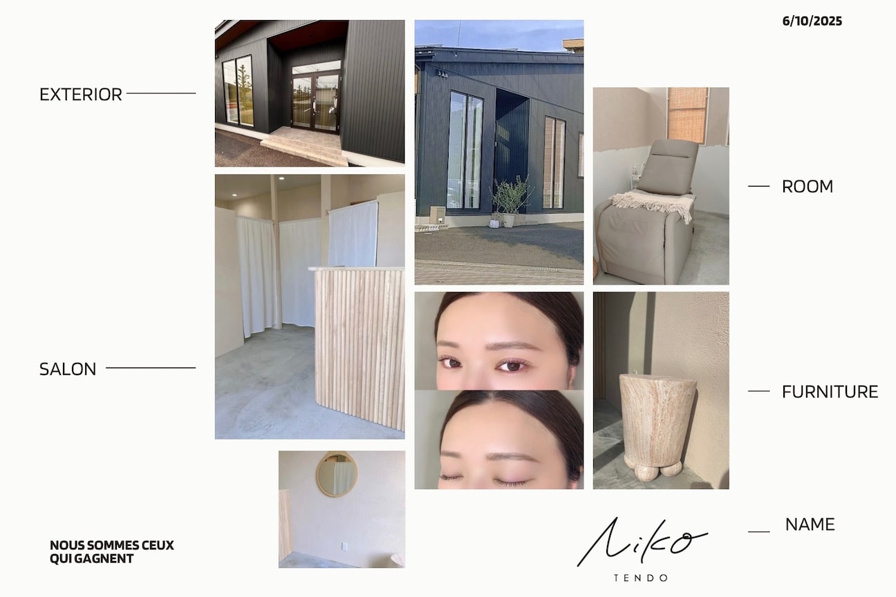 株式会社Suntella画像1