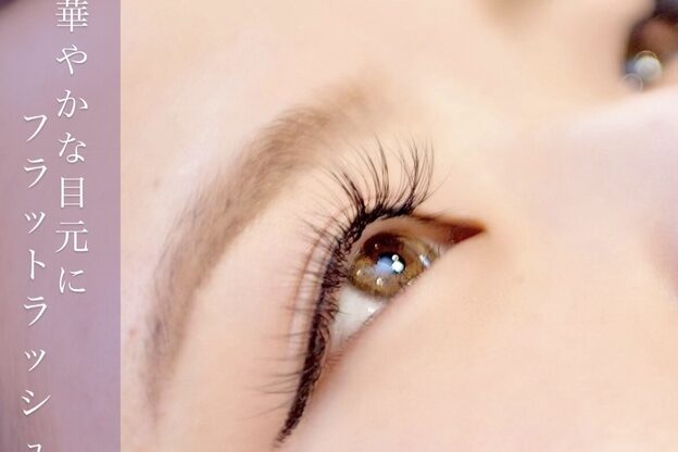 ボントン(BONTON)4