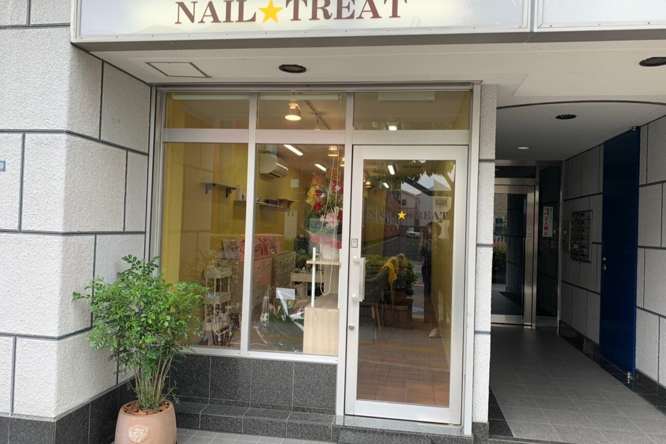 ネイルトリート 茨木駅前店(NAIL TREAT)2
