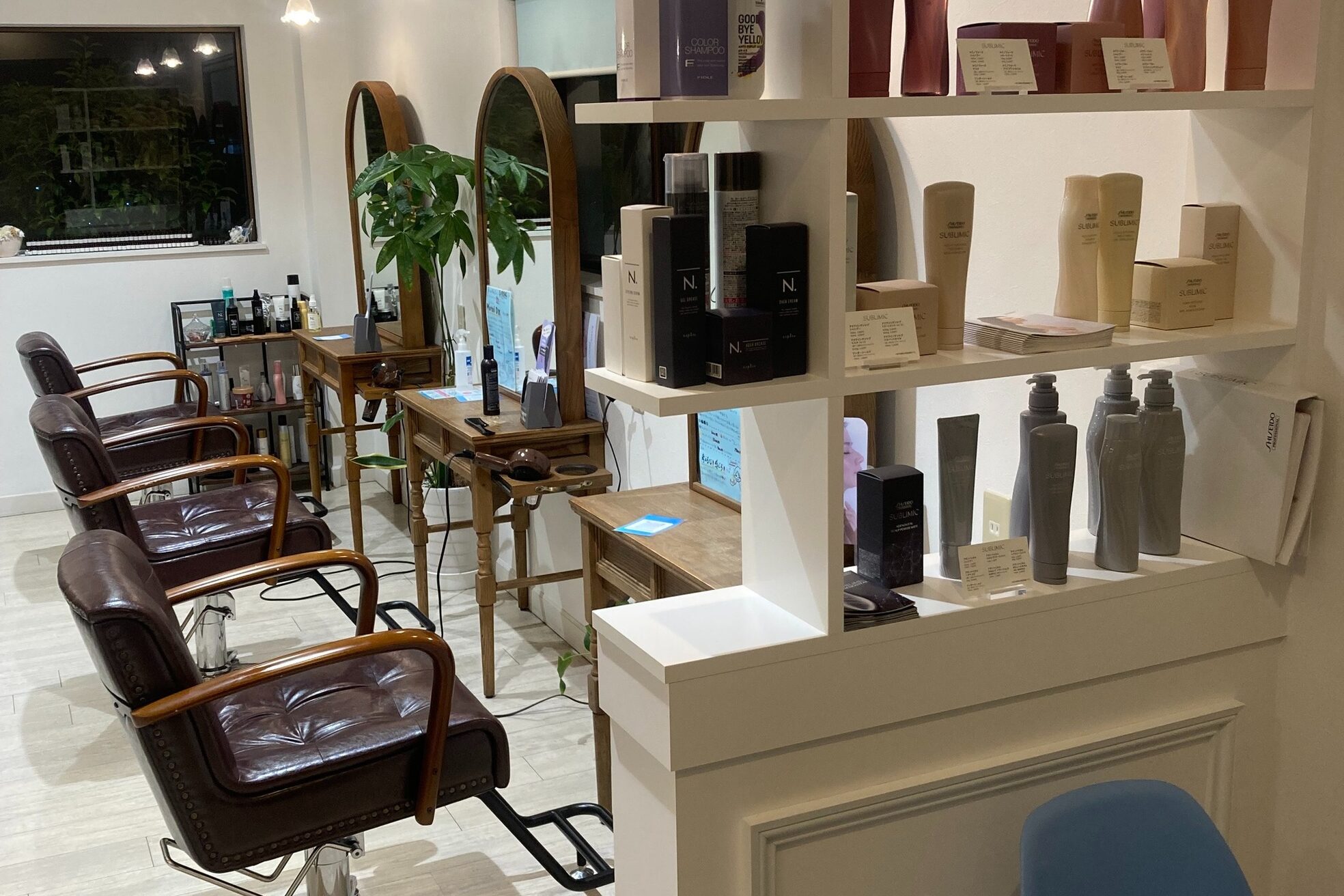 オンリー ヘア(ONLY HAIR)5