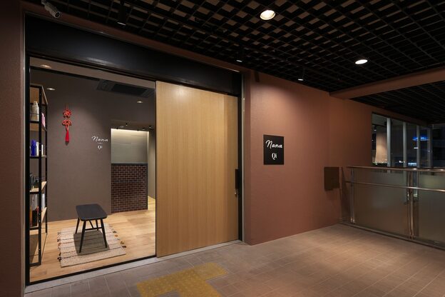 ナナ なかもず店(nana)2