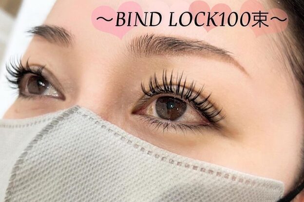 アイラッシュサロンシュシュ 綱島店(chou chou)9