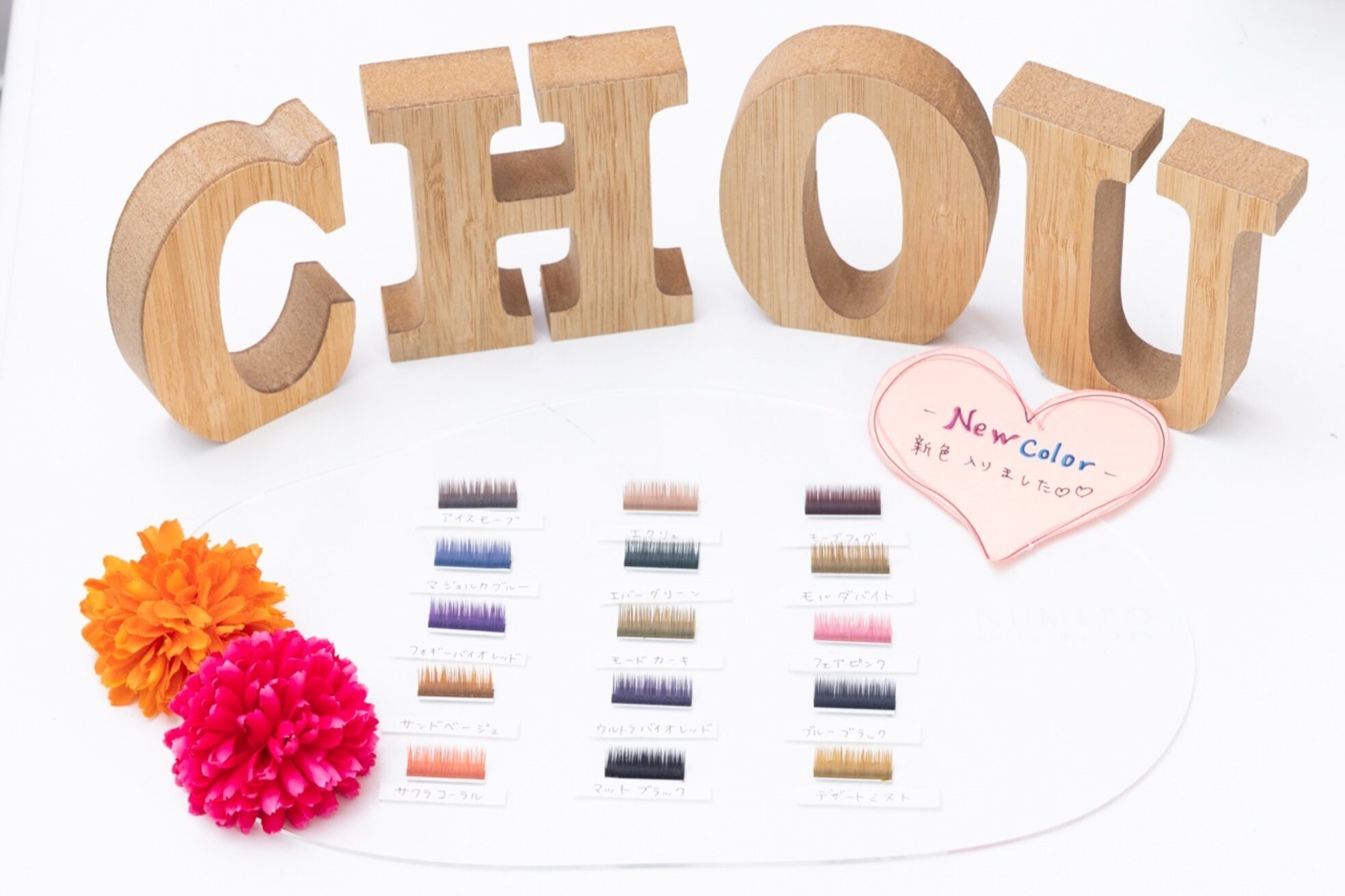 アイラッシュサロンシュシュ 綱島店(chou chou)6