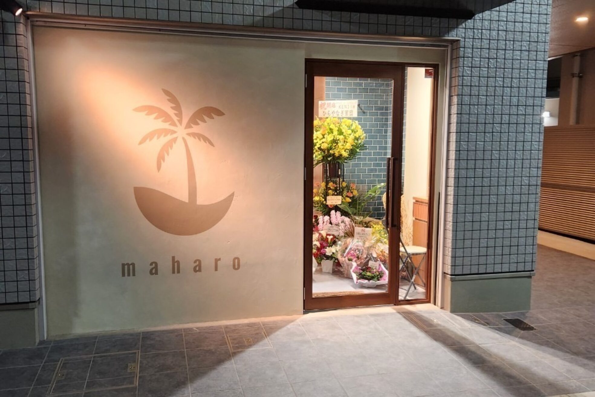 マハロバイカレラ 亀有(MAHARO by KARERA)2