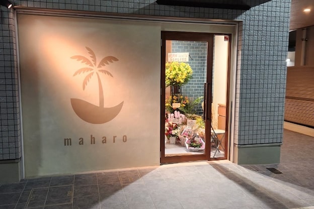 マハロバイカレラ 亀有(MAHARO by KARERA)2