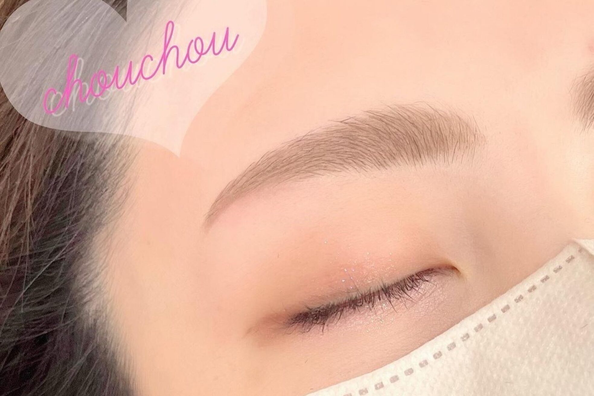 アイラッシュサロンシュシュ 綱島店(chou chou)11