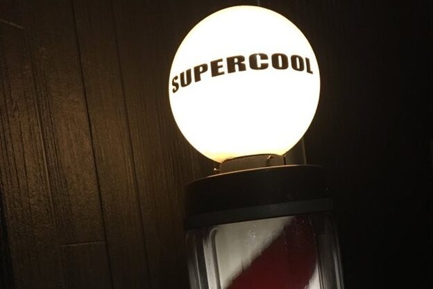 スーパークール アンド リコ(SUPERCOOL and RICO.)21
