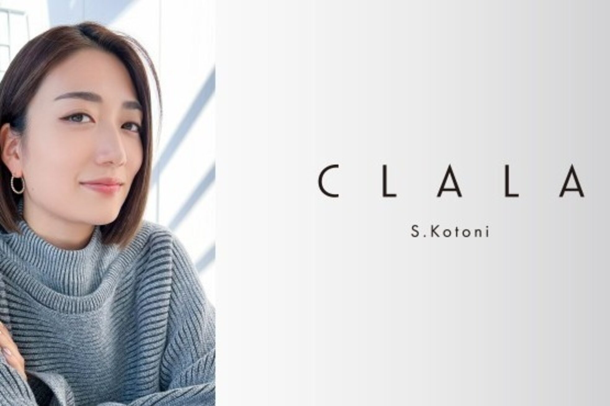 クララ 札幌琴似店(CLALA S.Kotoni)24