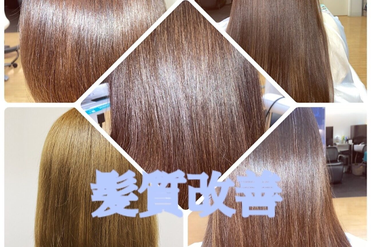 ヘアースタジオブランシェ 新川店(hair studio branche)2