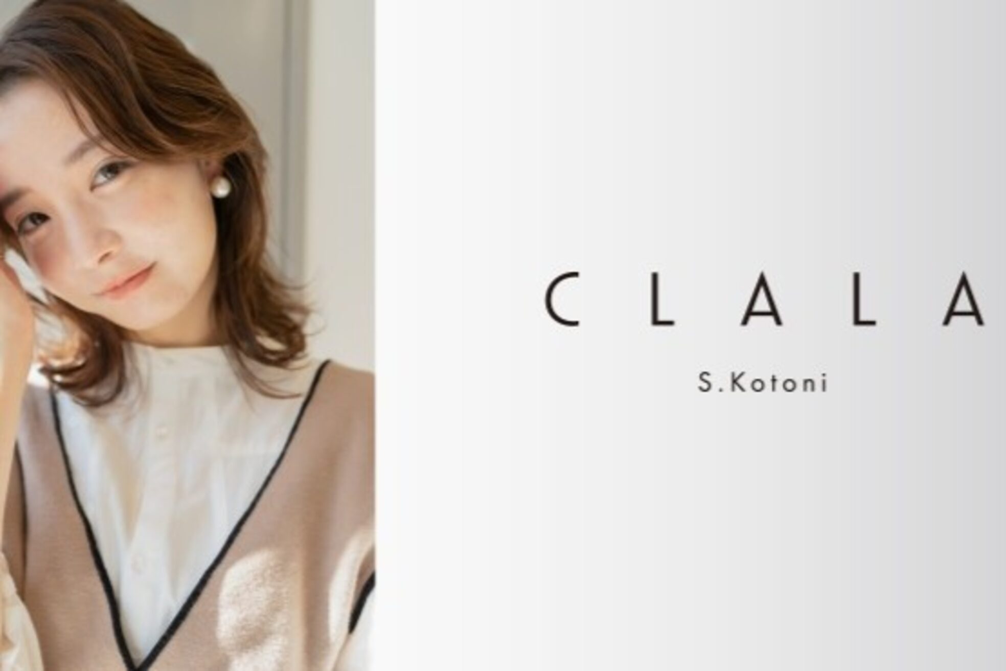 クララ 札幌琴似店(CLALA S.Kotoni)22