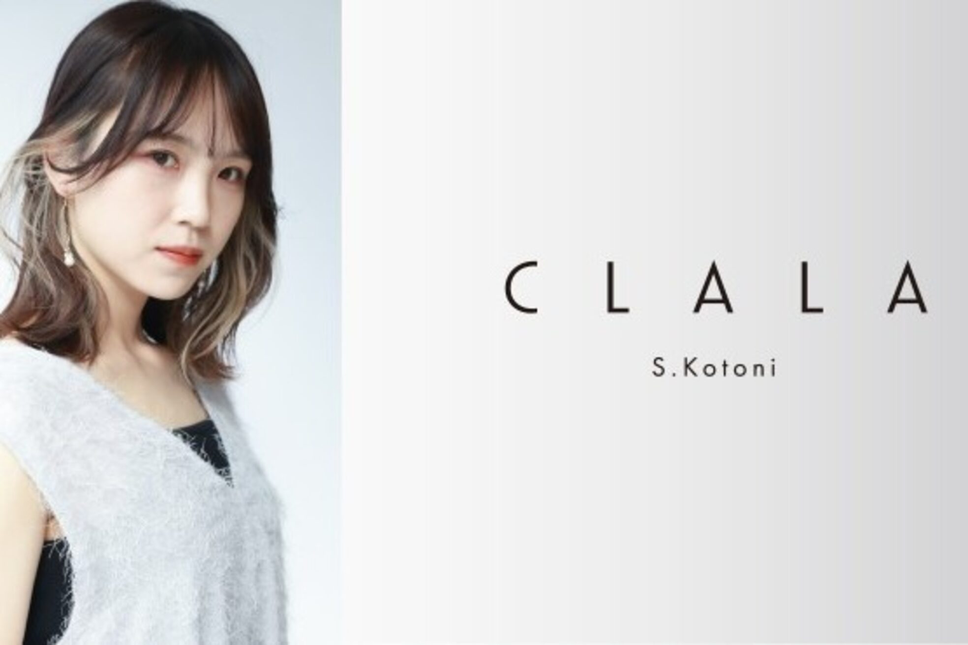クララ 札幌琴似店(CLALA S.Kotoni)23