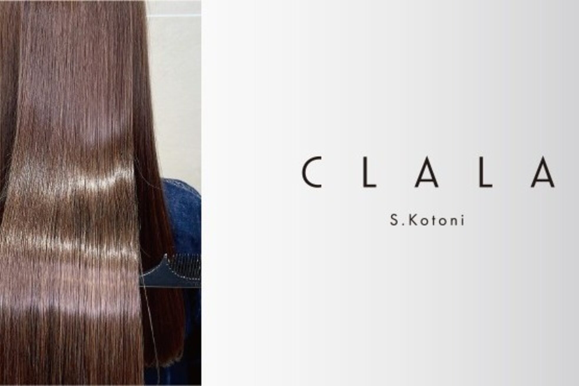 クララ 札幌琴似店(CLALA S.Kotoni)26