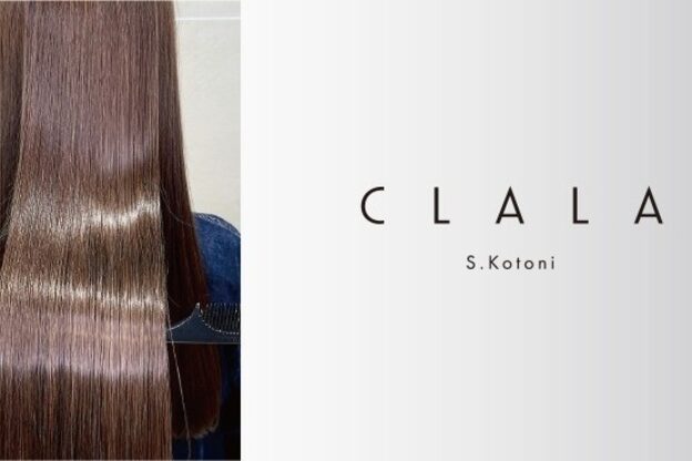 クララ 札幌琴似店(CLALA S.Kotoni)26