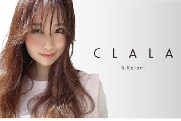 クララ 札幌琴似店(CLALA S.Kotoni)25