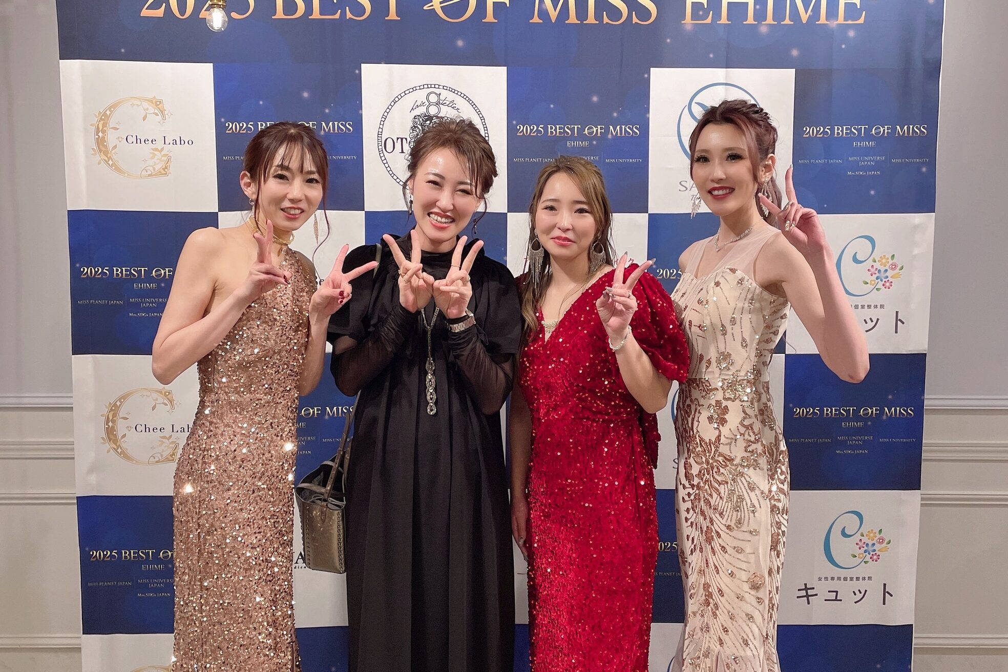 ビテュセスリー はなみずき店(美tusais3)3