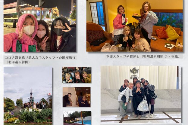 まつげ家クルン 横浜店(kurun)4