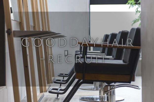 グッデイ ヘアー(GOOD DAY HAIR)1