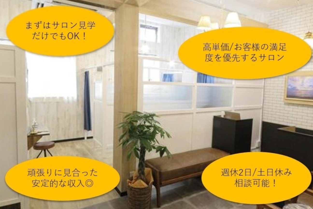 株式会社 CIPIRICA画像1