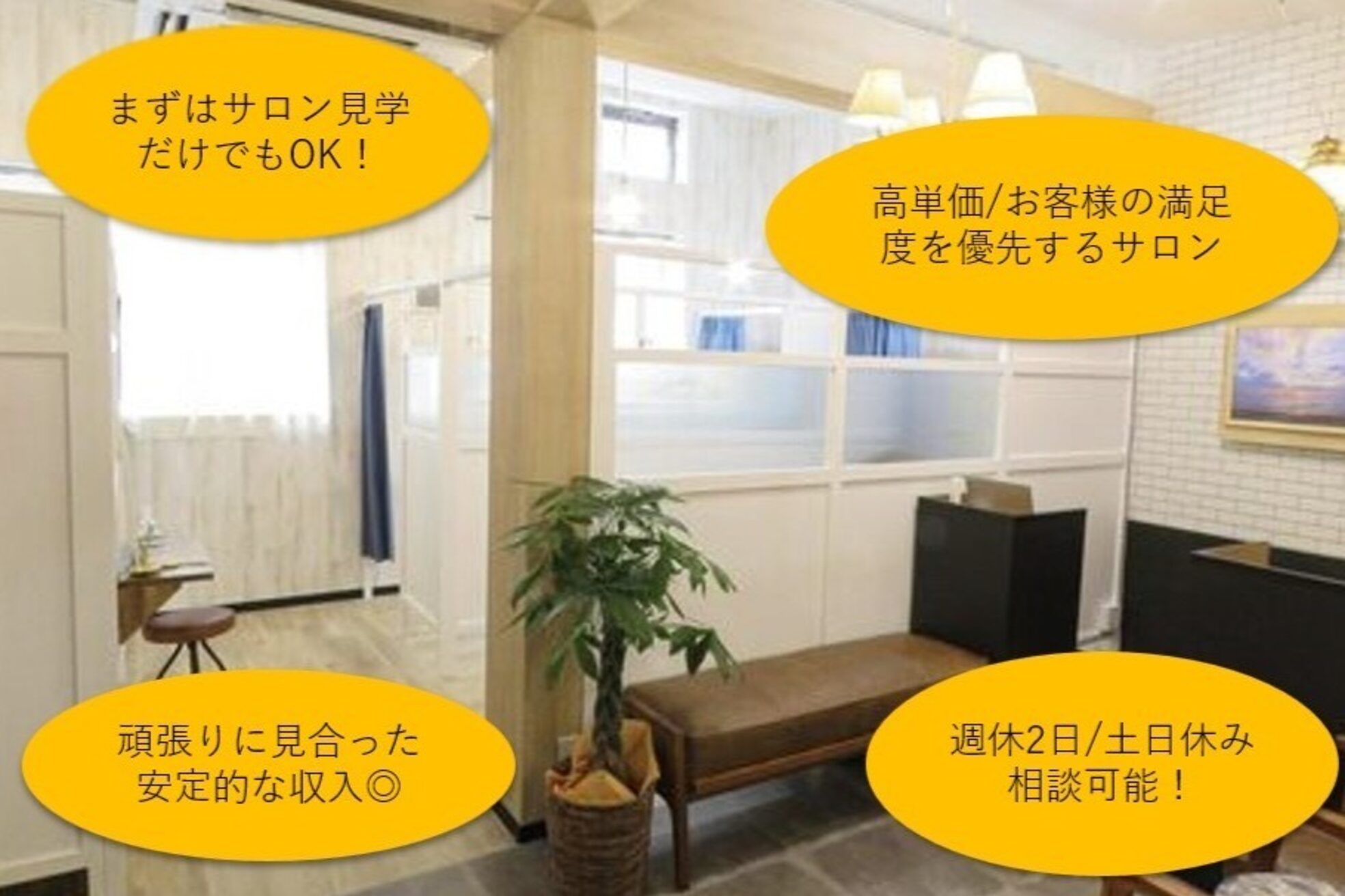 クピド アイラッシュ デザイン(CUPIDO Eyelash Design)1