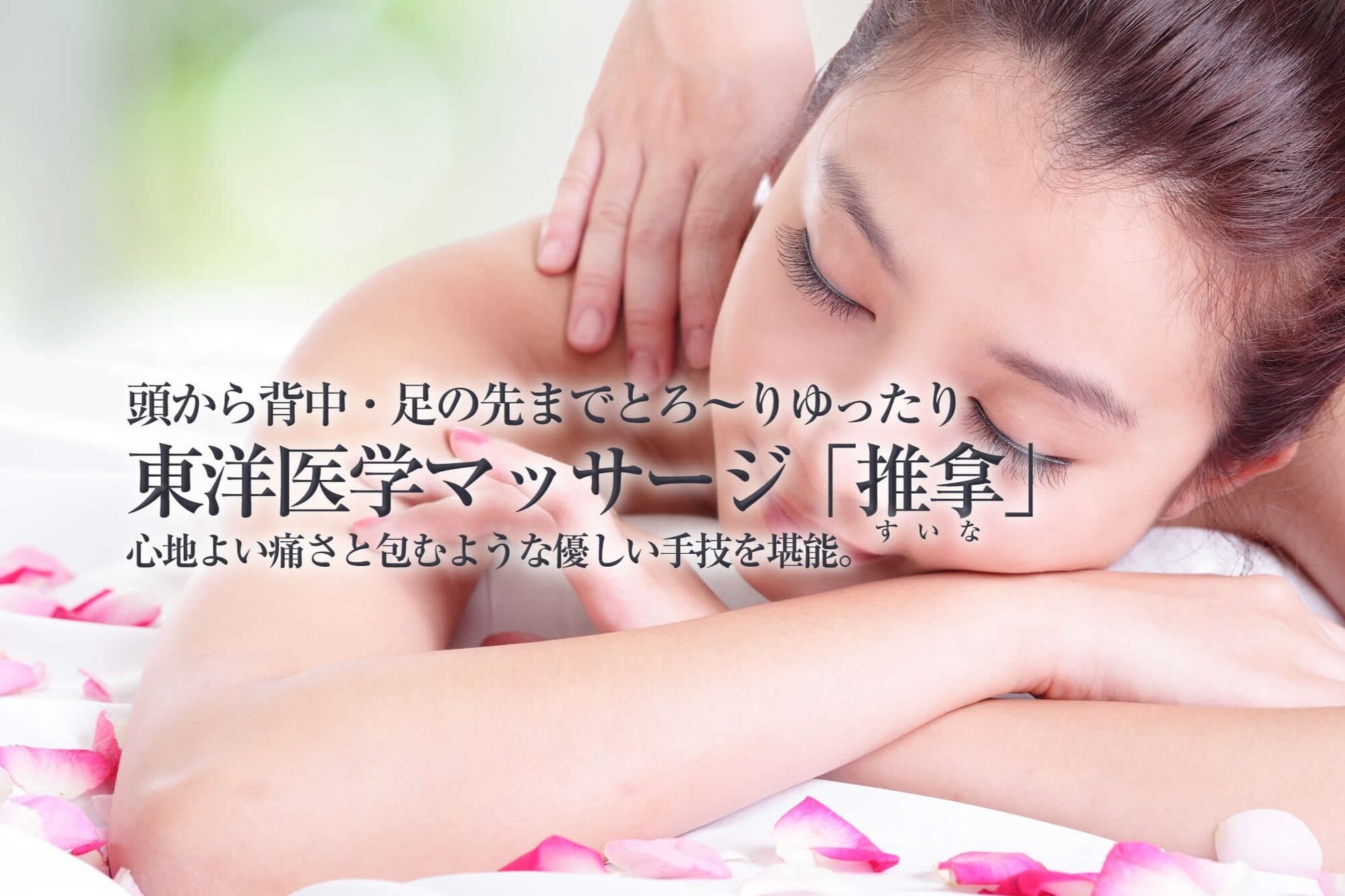 マリーローラン 上越店10