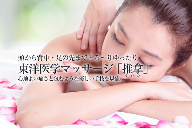 マリーローラン 上越店10