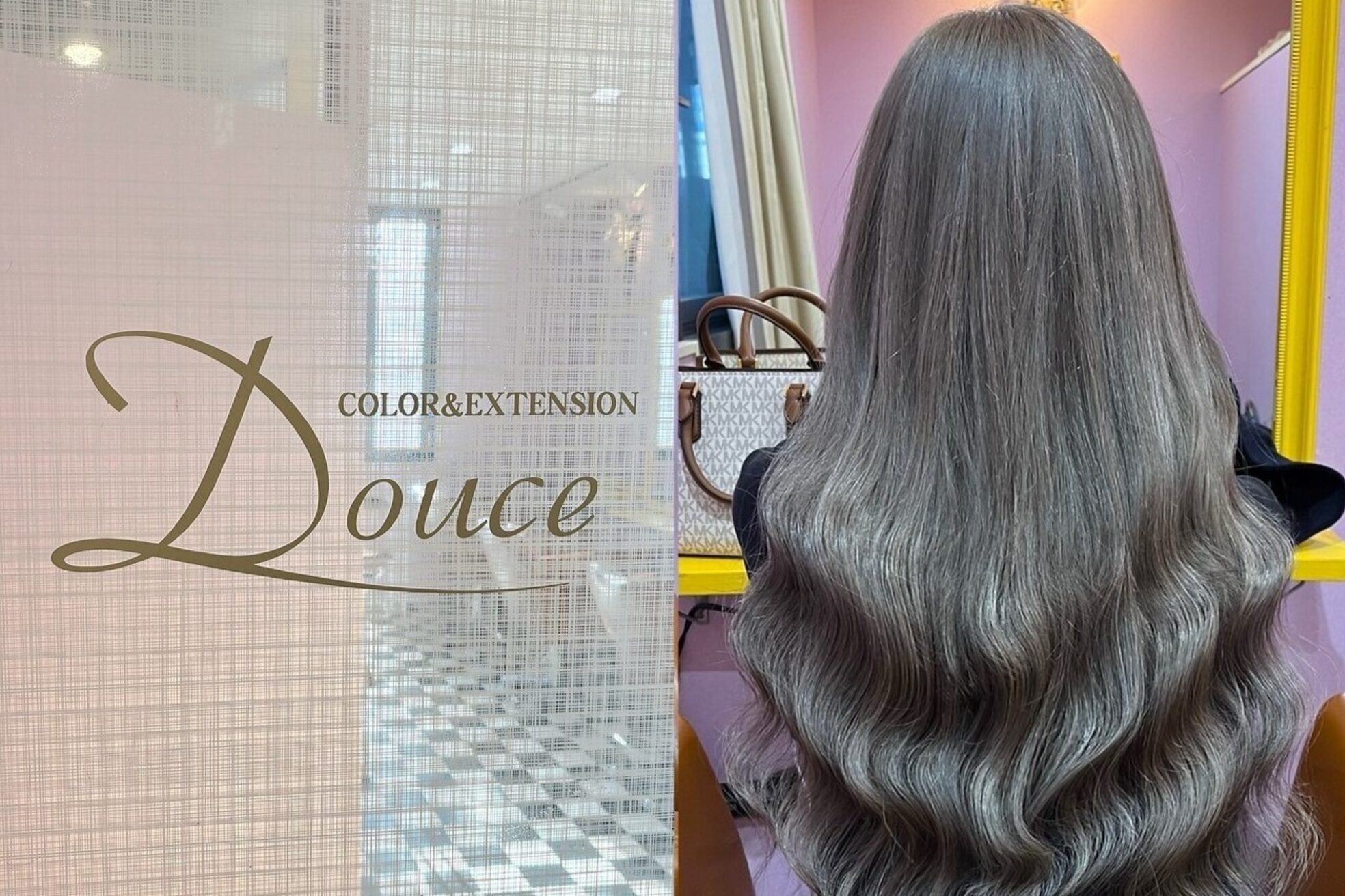 どぅ〜す 梅田店2