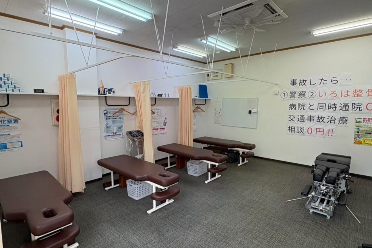 株式会社　つくもメディカル画像1