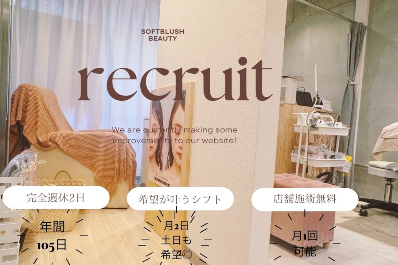 &Jolie beauty salon(&Jolie beauty salon)画像1