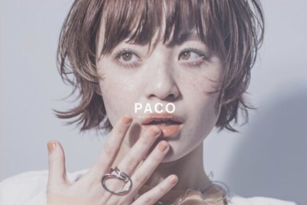 パコ(Paco)3