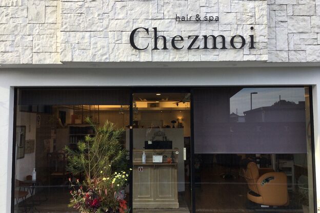 シェモア(Chezmoi)2