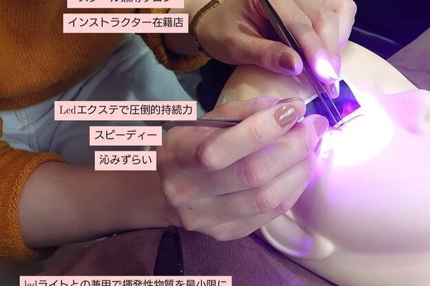 オアゼ ビューティー(OASe BEAuTY)12